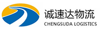 温州到娄底物流公司